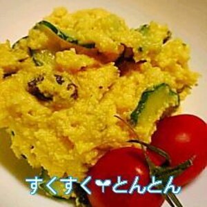 おからかぼちゃポテトサラダ